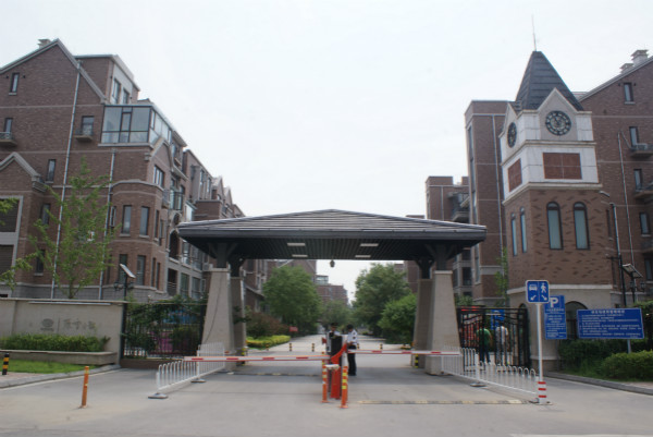 原香小镇 原香小镇